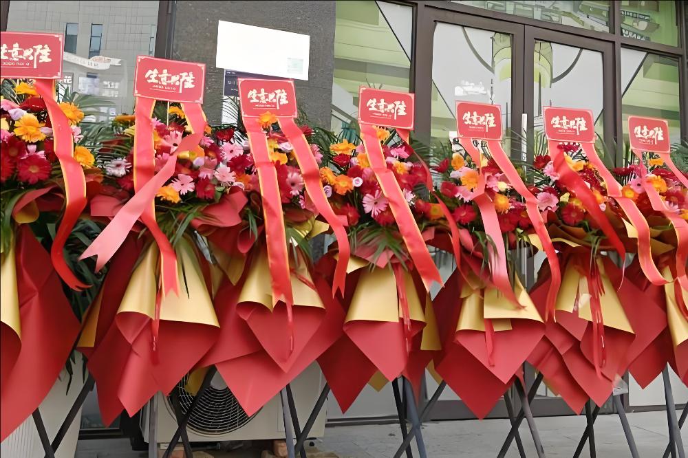 阳泉城区花店